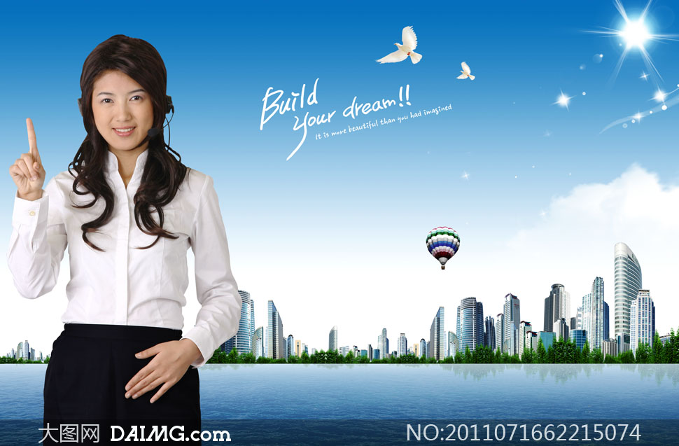 支付宝电话客服人工服务_lol电话客服人工服务_中国移动客服电话 人工服务电话