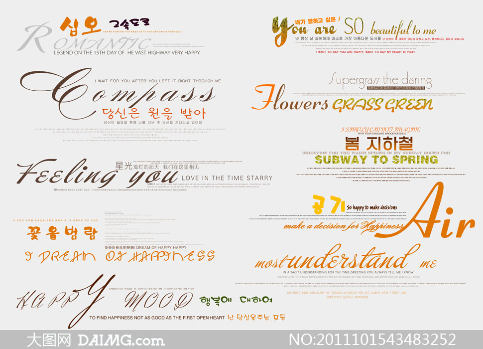 Ӱ¥ɴʱкģ         Ӱ¥ģ