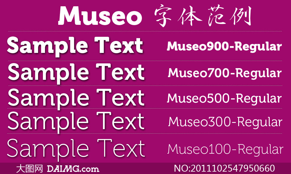 MuseoϵӢ