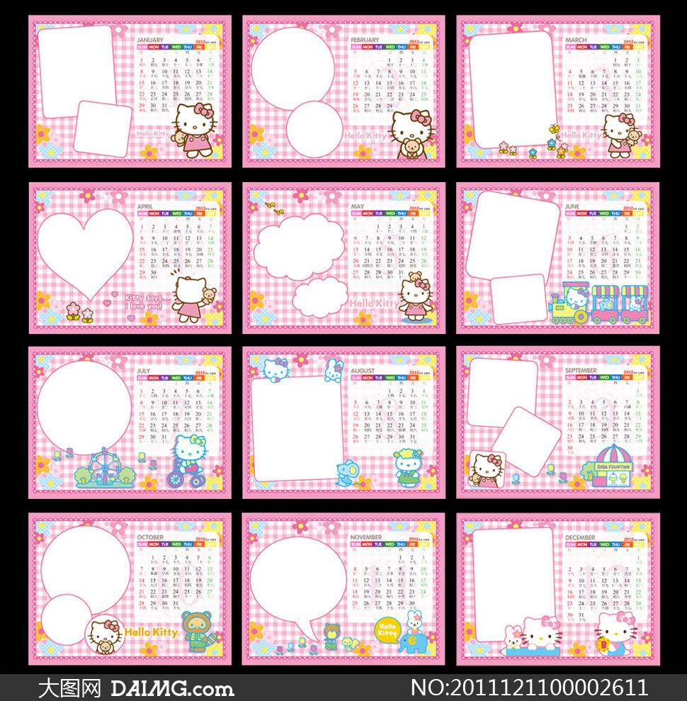 2012Hello kitty̨ģPSDֲز