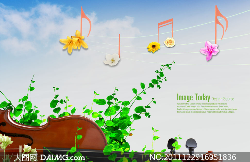 横着放的小提琴与花朵音符PSD分层素材 - 大图