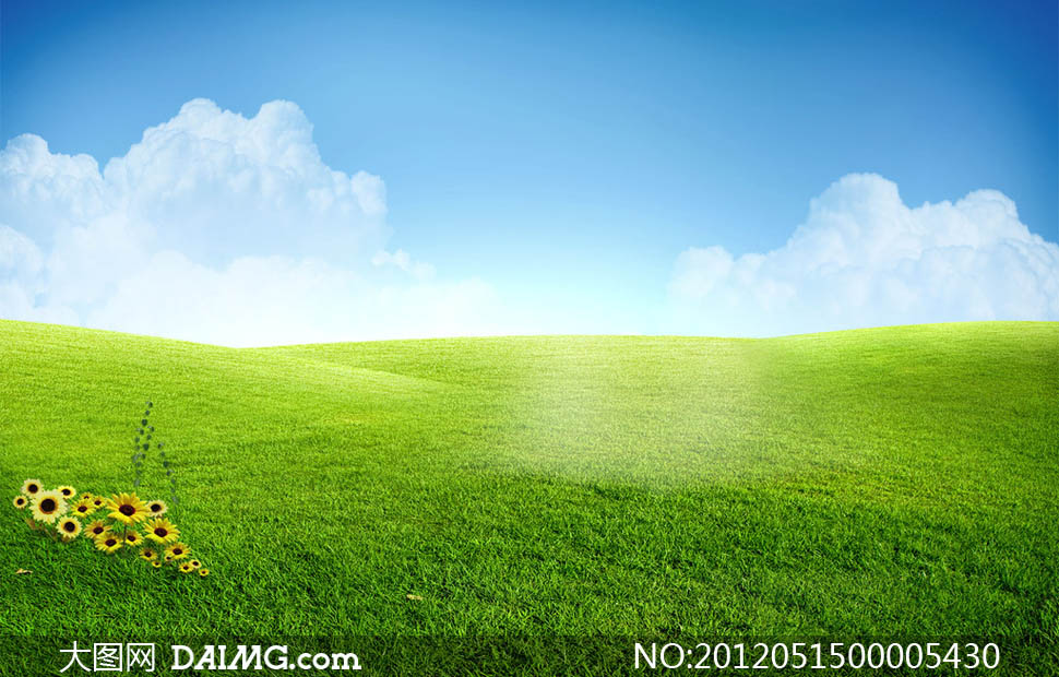 蓝天下呼绿色草地PSD分层素材 - 大图网设计素