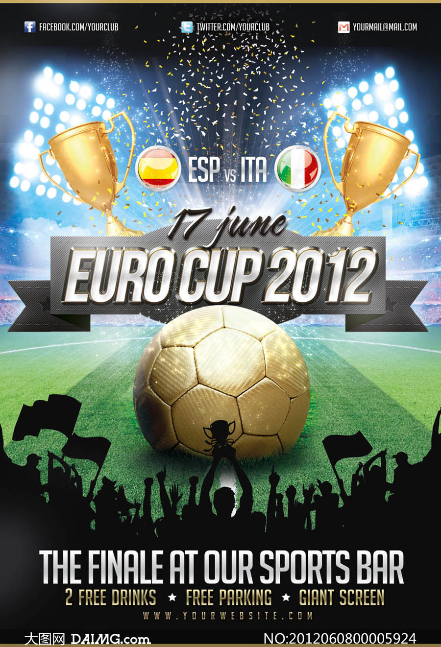 欧洲杯足球赛主题海报设计PSD源文件 - 大图网