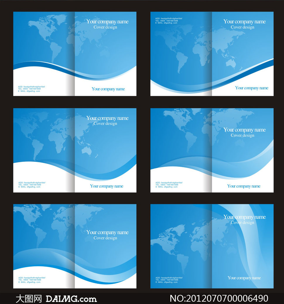 蓝色世界地图画册封面设计矢量素材图片