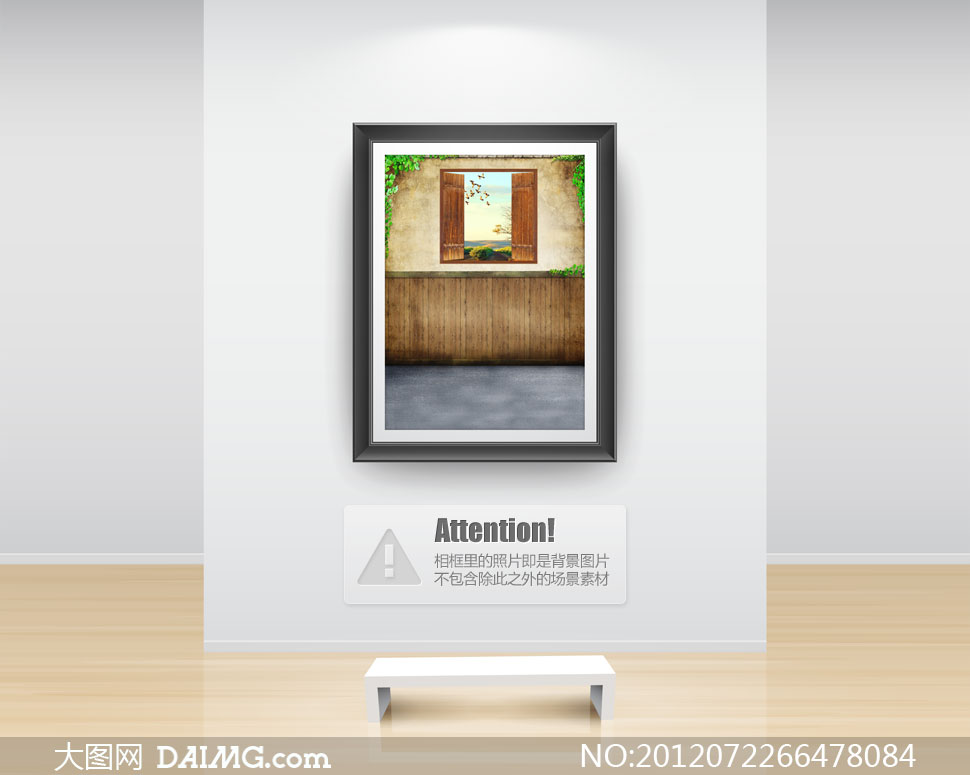 木板墙与窗户藤蔓影楼摄影背景图片 - 大图网设