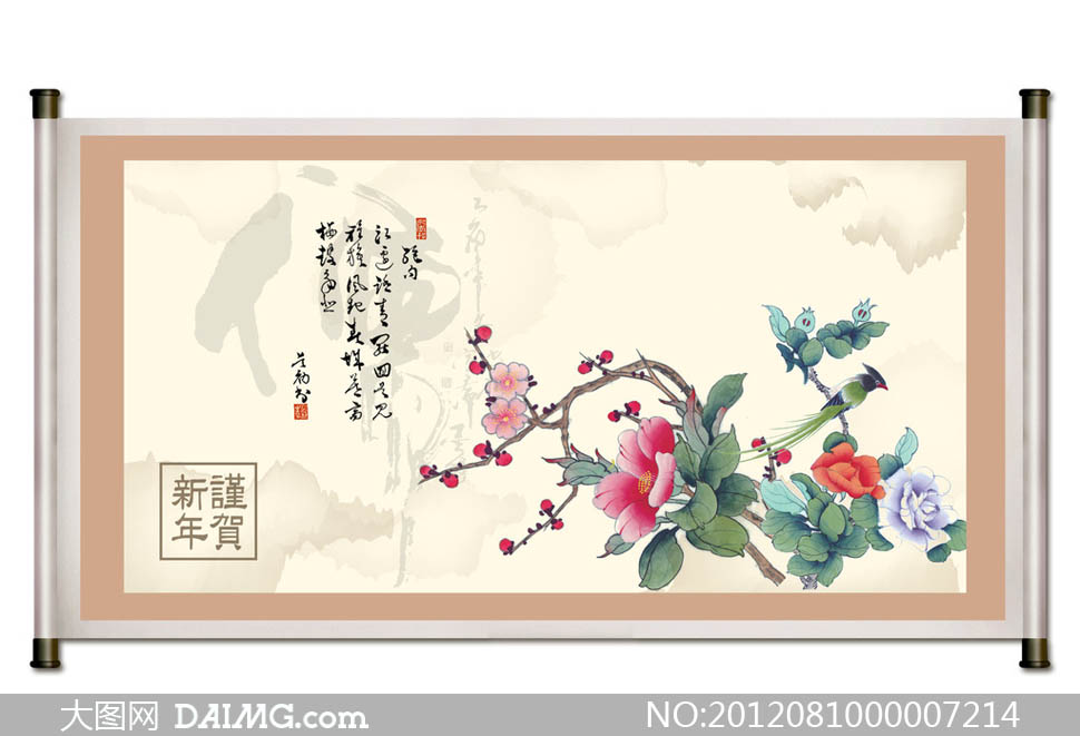 大图首页 psd素材 文化艺术 > 素材信息        中国风蝴蝶和花枝卷轴