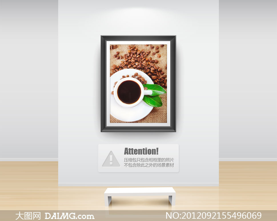 咖啡豆与咖啡杯顶视图摄影高清图片 - 大图网设