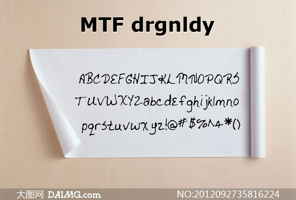 MTF drgnldy(Ӣд)