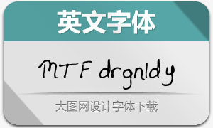 MTF drgnldy(Ӣд)