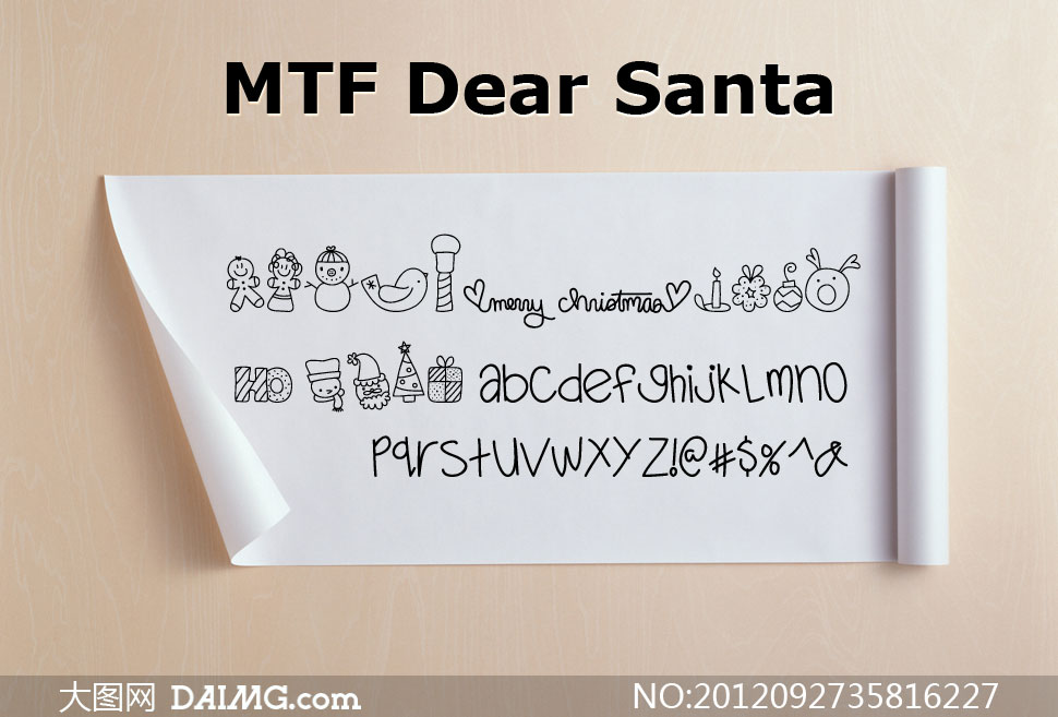 MTF Dear Santa(Ӣд)