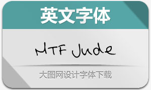 MTF Jude(Ӣд)