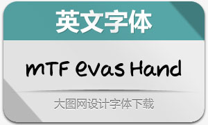 MTF Evas Hand(Ӣд)