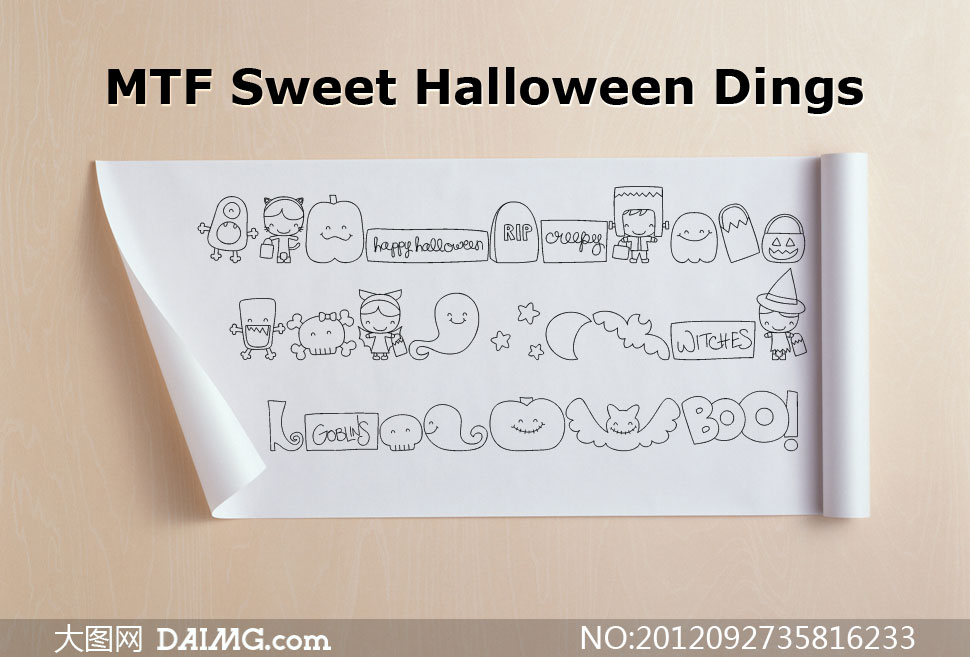 MTF Sweet Halloween Dings(ͼ)