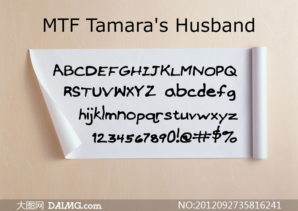 MTF Tamara's Husband(д)