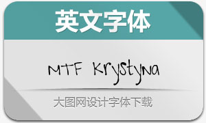 MTF Krystyna(Ӣд)