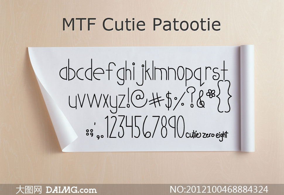 MTF Cutie Patootie(Ӣд)