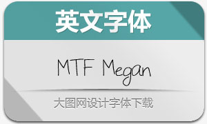 MTF Megan(Ӣд)