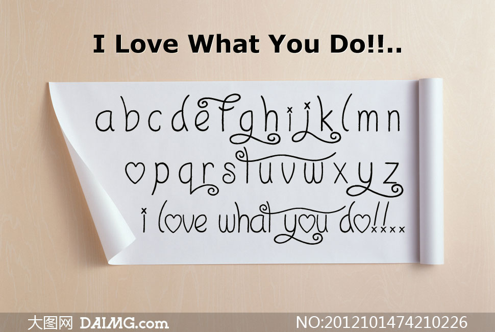 I Love What You Do!!..(д)