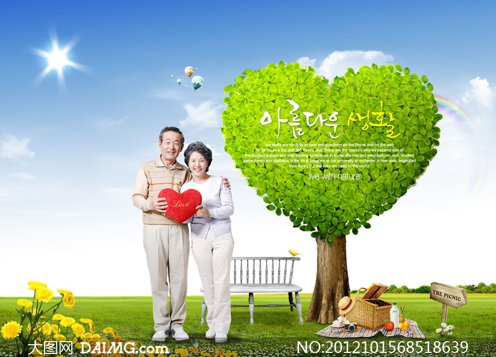 δҸpsdֲز