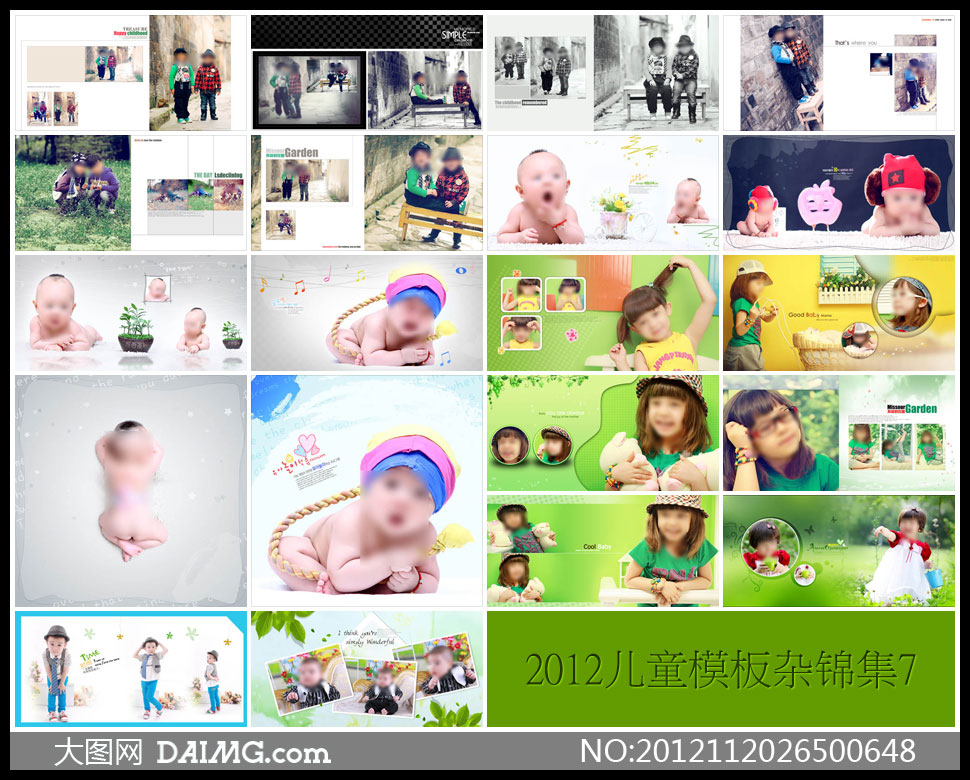 2012Ӱ¥ͯģӽVol.07