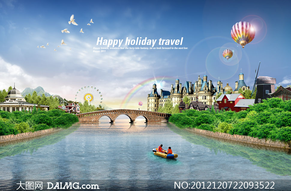 度假游玩景点自然风景PSD分层素材 - 大图网设