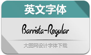 Barrista-Regular(Ӣ)