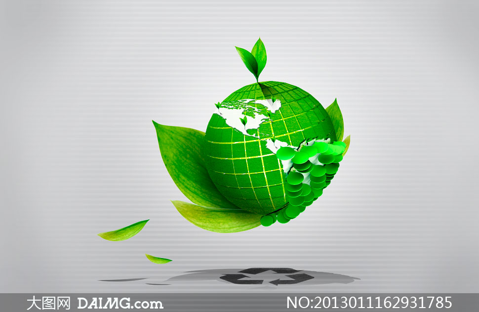 绿叶包裹着的地球创意psd分层素材_大图网图片素材
