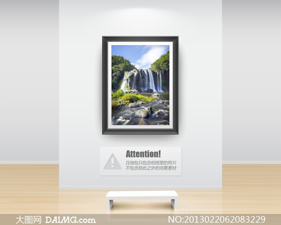 山石树木瀑布自然风景摄影高清图片 - 大图网设计素材