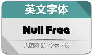 NullFree(Ӣ)