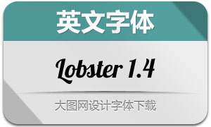 Lobster1.4Ӣ