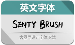 SentyBrush(µٱˢĸ)