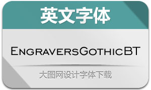 Engravers GothicBTӢ