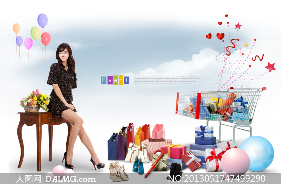 女装<em>美女模特</em>与购物车<em>PSD</em>分层<em>素材</em> - 大图网设