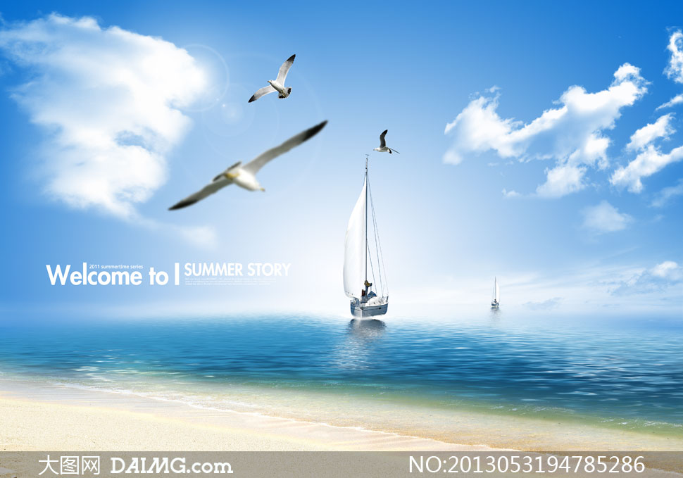 ƴ󺣷ɳ̲psdֲز
