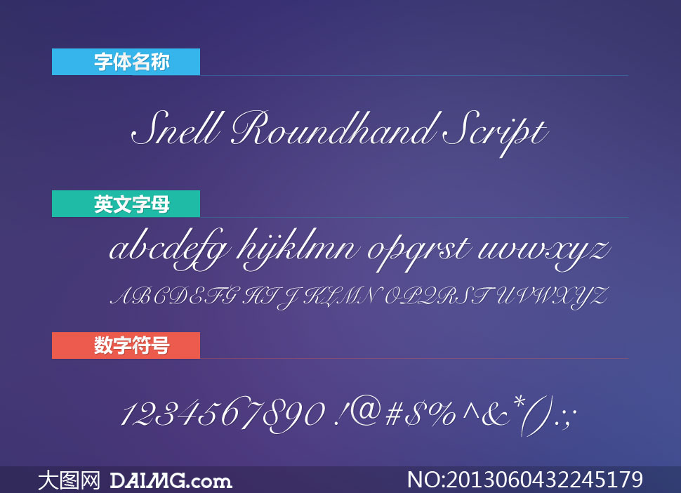 SnellRoundhandScript(Ӣ)