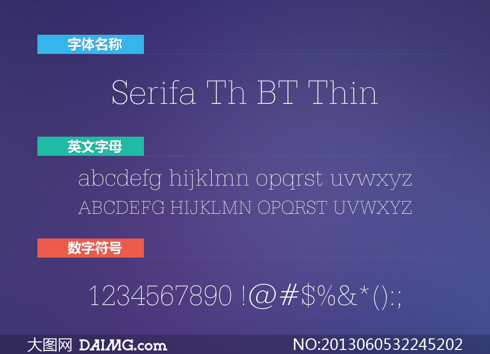 SerifaThBTThin(Ӣ)