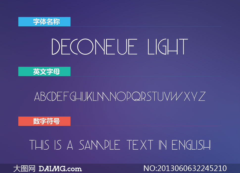 DecoNeue-Light(Ӣ)