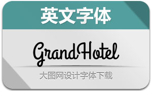GrandHotel(Ӣ)