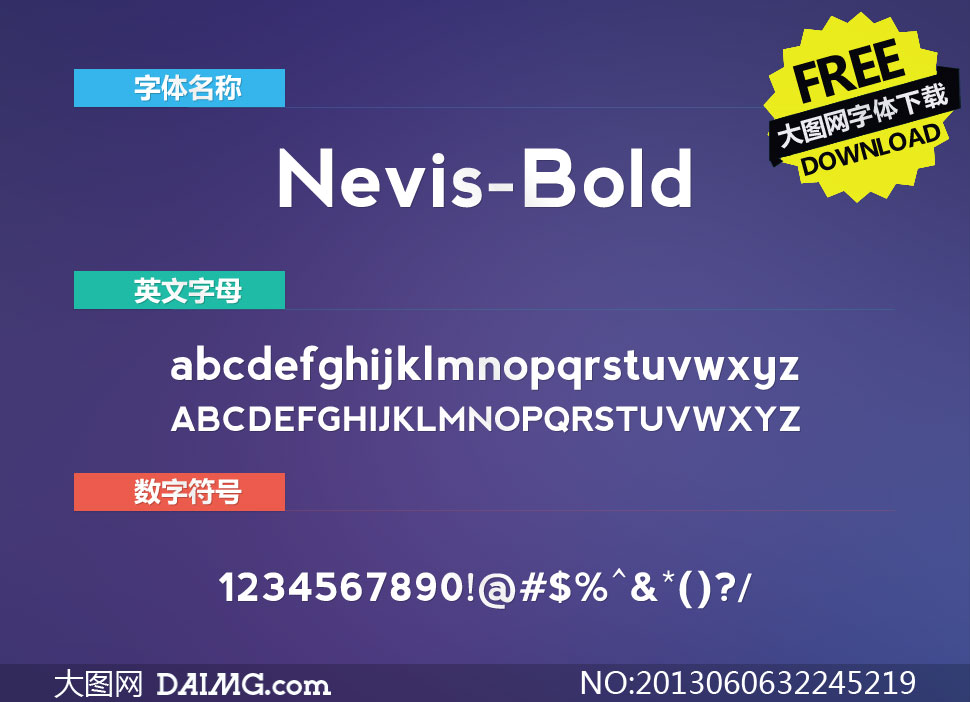 NevisBold(Ӣ)