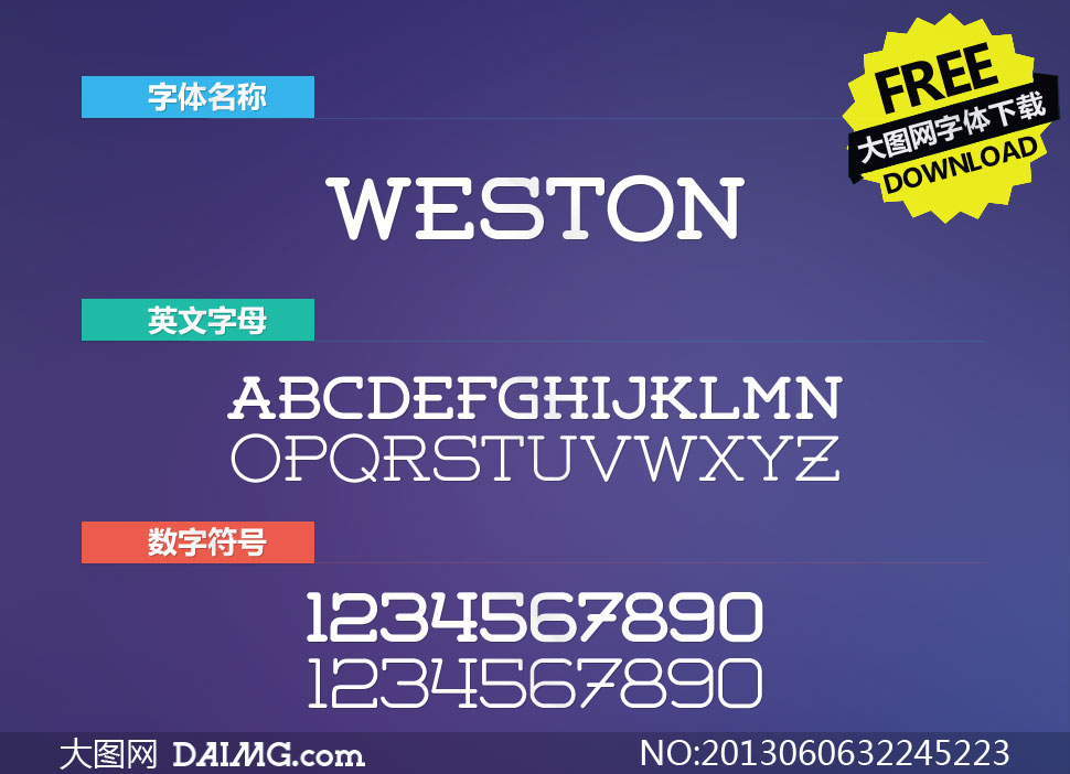 Weston(Ӣ)