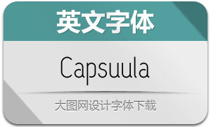 Capsuula(Ӣ)