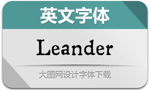 Leander(߲ЧӢ)