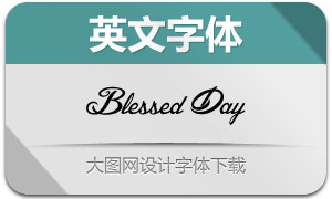 BlessedDay(Ӣ)