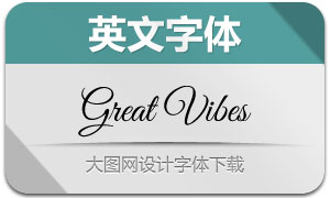 GreatVibes(Ӣ)