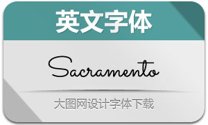 Sacramento(Ӣ)