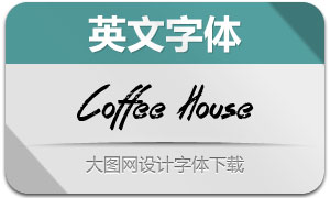 CoffeeHouse(Ӣ)