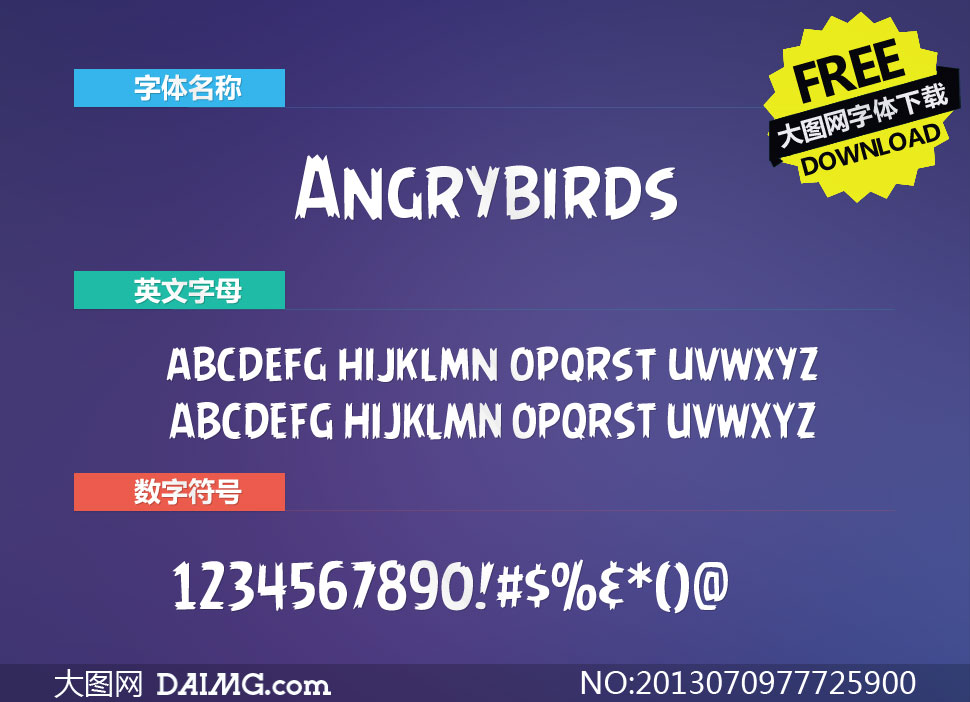 AngryBirds(ŭС)