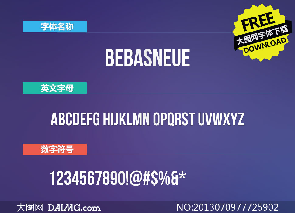 BebasNeue(Ӣ)