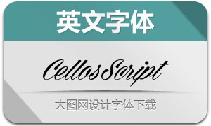 CellosScript(Ӣ)