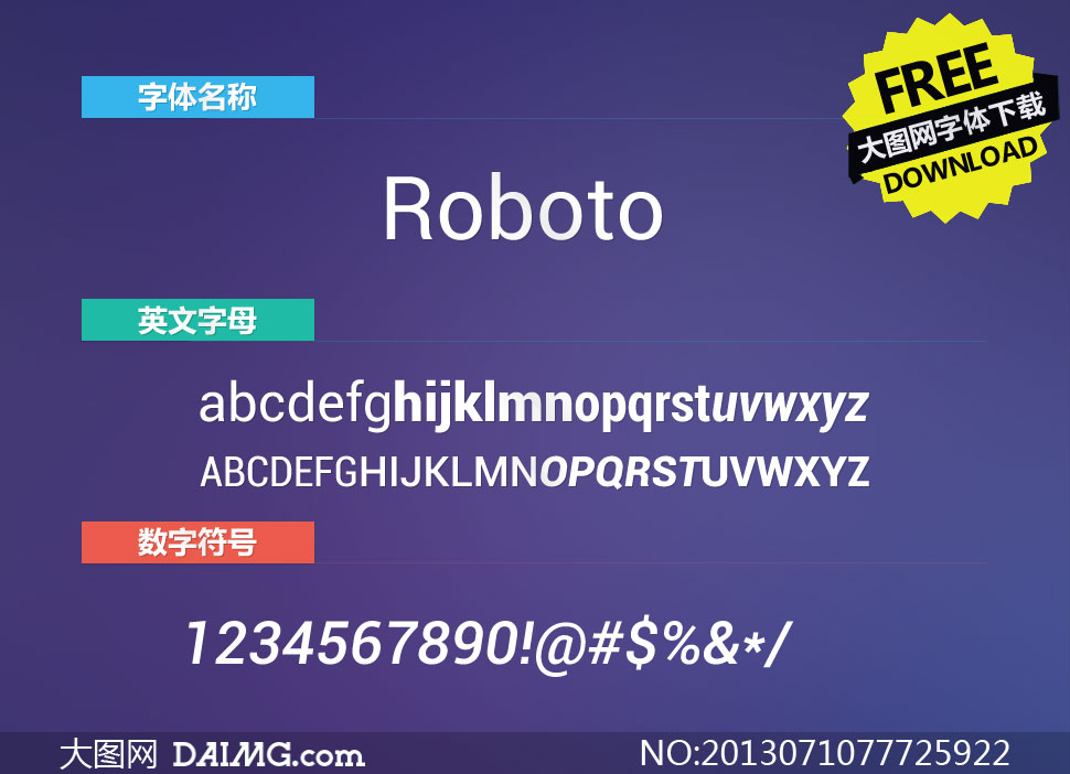 Robotoϵ16Ӣ